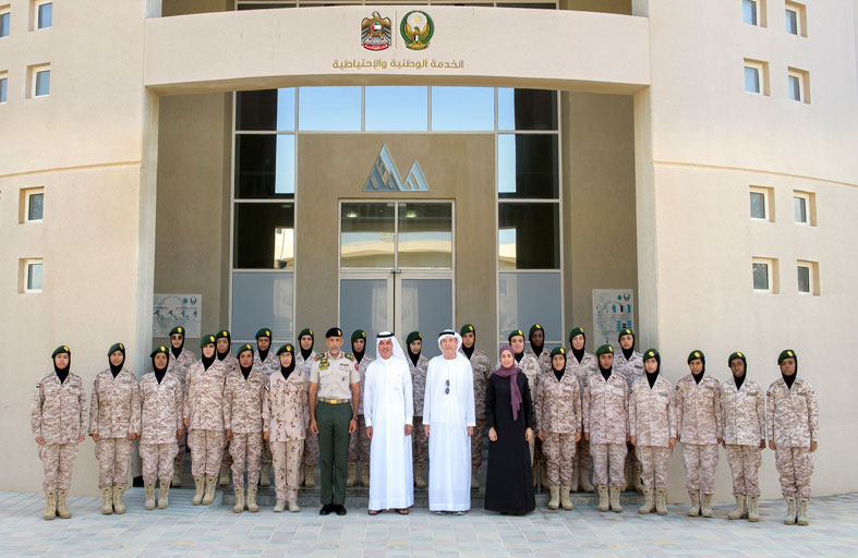 «هامَة» تبحث توسيع مجالات الشراكة مع جامعة الإمارات ومؤسسة عبد الله الغرير لتمكين المجندات بمهارات المستقبل