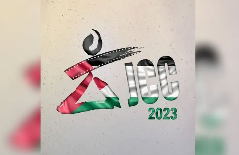 تونس تلغي مهرجان قرطاج تضامناً مع الفلسطينيين