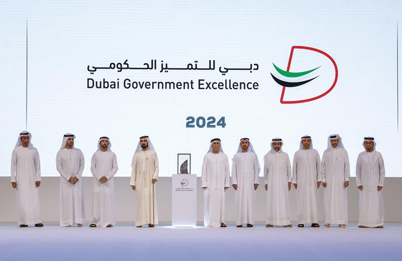محمد بن راشد: العمل الحكومي في دبي أصبح نموذجاً عالمياً بسعيه الدائم نحو تحقيق مراكز الصدارة والريادة 