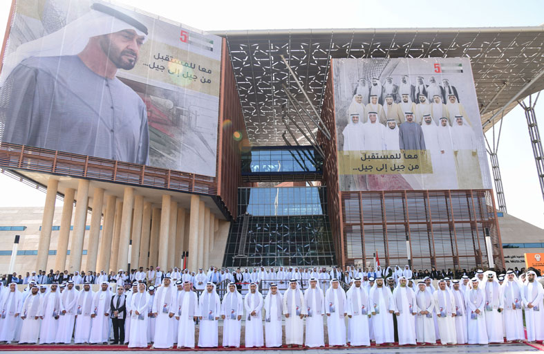 دائرة القضاء -أبوظبي تحيي ذكرى يوم الشهيد 