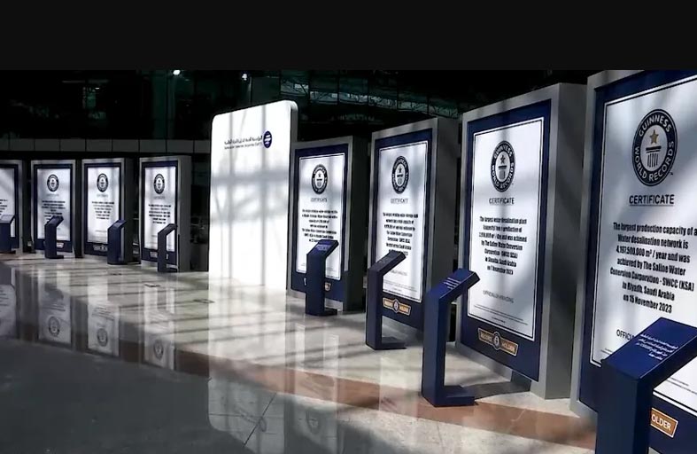 9 أرقام سعودية جديدة في موسوعة غينيس