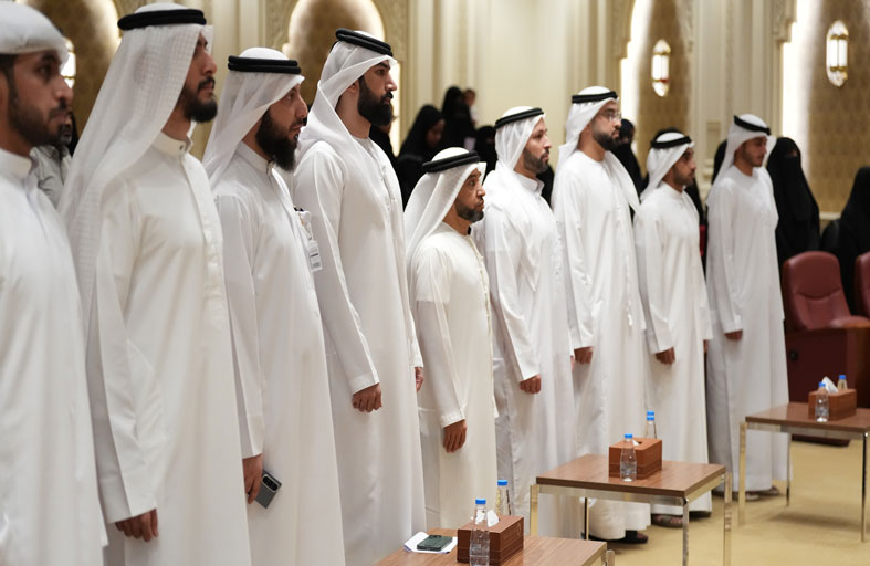 مؤسسة الشارقة للقرآن الكريم والسنة تكرم 30 طالباً وطالبة من المتفوقين