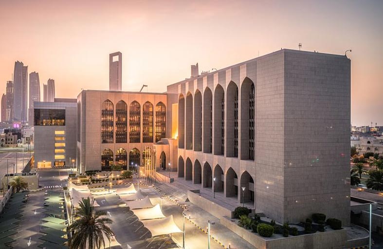 المصرف المركزي يلغي ترخيص شركة موتوت للصرافة