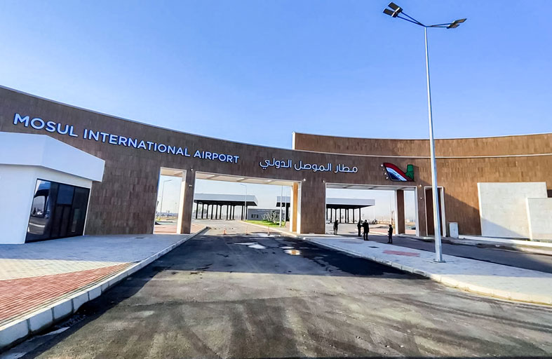 افتتاح مطار الموصل بعد 8 أعوام من دحر داعش