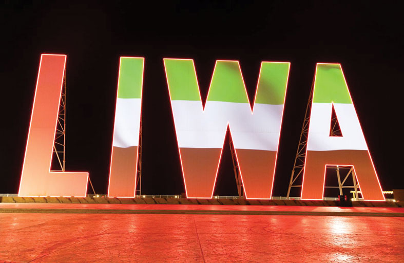 «لوحة ليوا» سجلت «غينيس» أطول لوحة في العالم بارتفاع 221 متراً وطول 23.59 متر