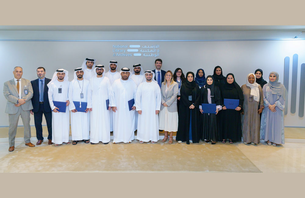 الأرشيف والمكتبة الوطنية وجامعة السوربون أبوظبي يخرجان الدفعة 16 من برنامج الشهادة المهنية في إدارة الوثائق والأرشيف