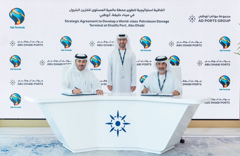 «موانئ أبوظبي» تطور منشأة لتخزين المنتجات النفطية النظيفة في ميناء خليفة