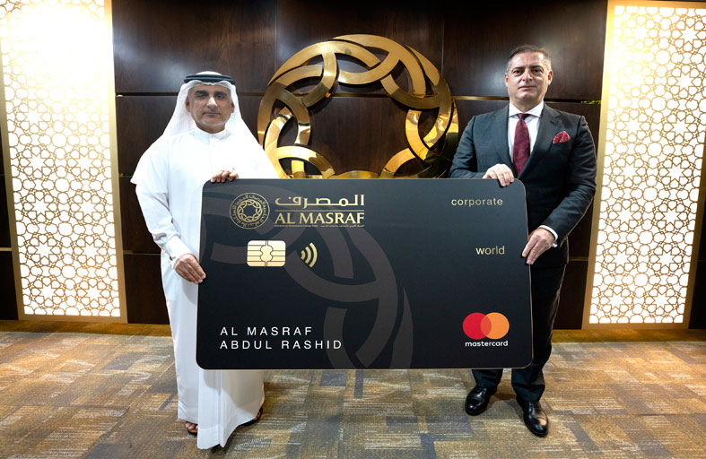 المصرف يطلق بطاقة وورلد ماستر كارد الائتمانية للشركات 