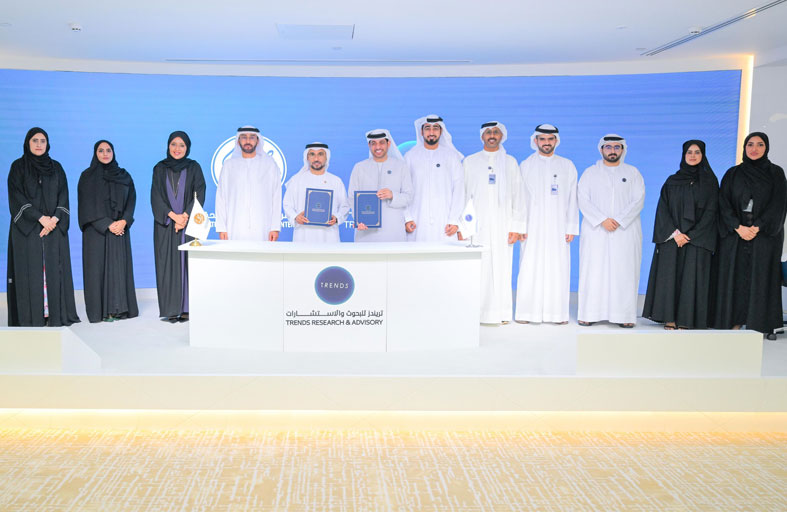 تريندز والوطني للمناصحة يوقعان اتفاقية تعاون