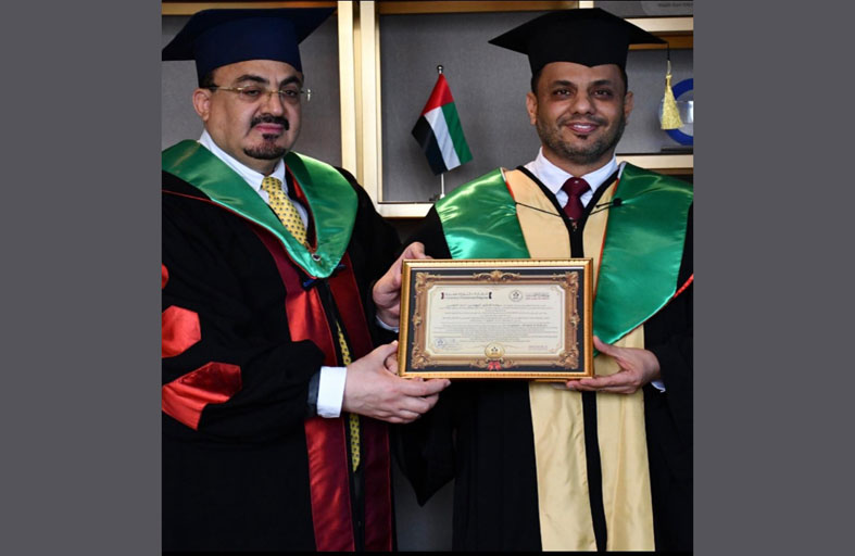 النابلسي يتسلم الدكتوراه الفخرية في مجال الإبداع والابتكار المؤسسي من الجامعة الافروأسيوية 