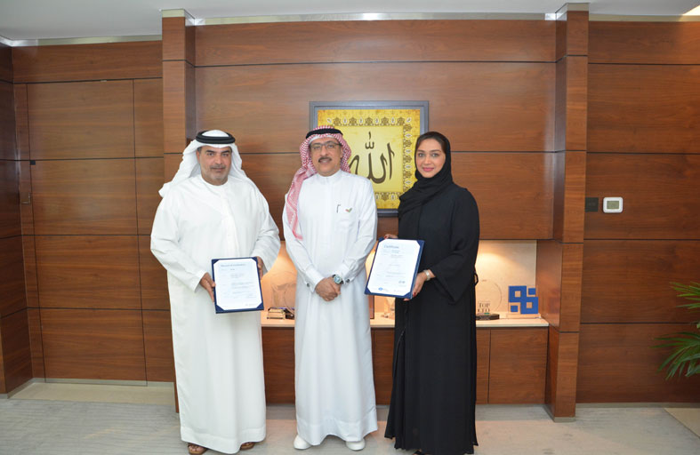 مصرف عجمان يفوز بشهادتي الأيزو لإدارة الجودة ورضاء العميل