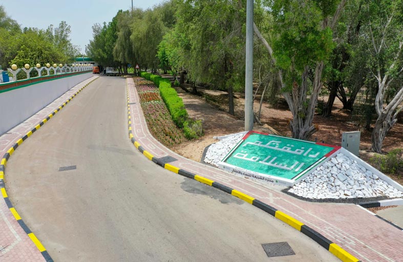 بلدية مدينة أبوظبي تنفذ أعمال تطوير وصيانة منتزه الشريعة وعدد من المسابح في الشهامة