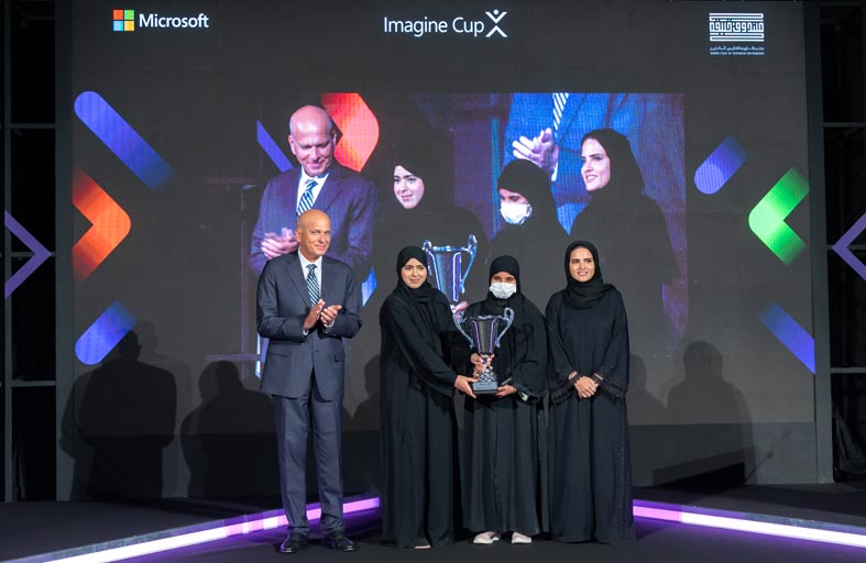 صندوق خليفة ومايكروسوفت يعلنان الفائزين بجائزة كأس التخيل 2023 في الإمارات