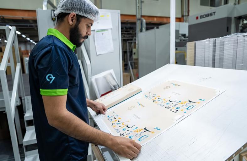 ‏«‏E7‎‏» تبدأ إنتاج الطوابع الضريبية الرقمية العام  القادم .. ورصيدها النقدي يرتفع إلى ‏‏1.28 مليار درهم