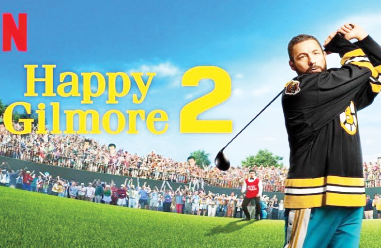 ادم ساندلر يتحدى الزيف والذكاء الاصطناعي في «هابي غيلمور»