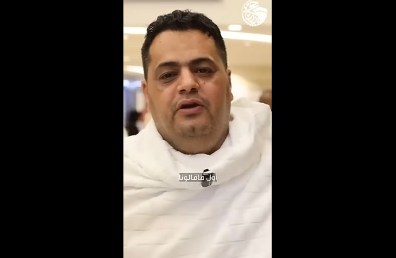 قصة حاج ليبي «محظوظ» تحصد تفاعلا واسعا