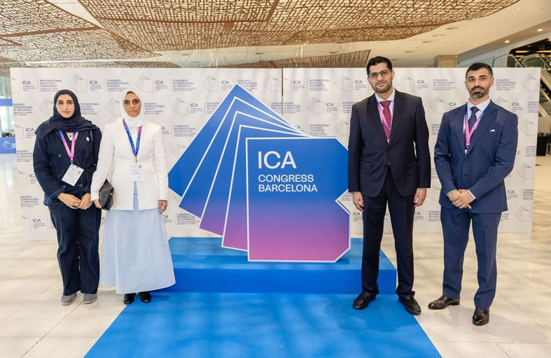 «دارة آل مكتوم» تشارك في كونغرس المجلس الدولي للأرشيف في برشلونة