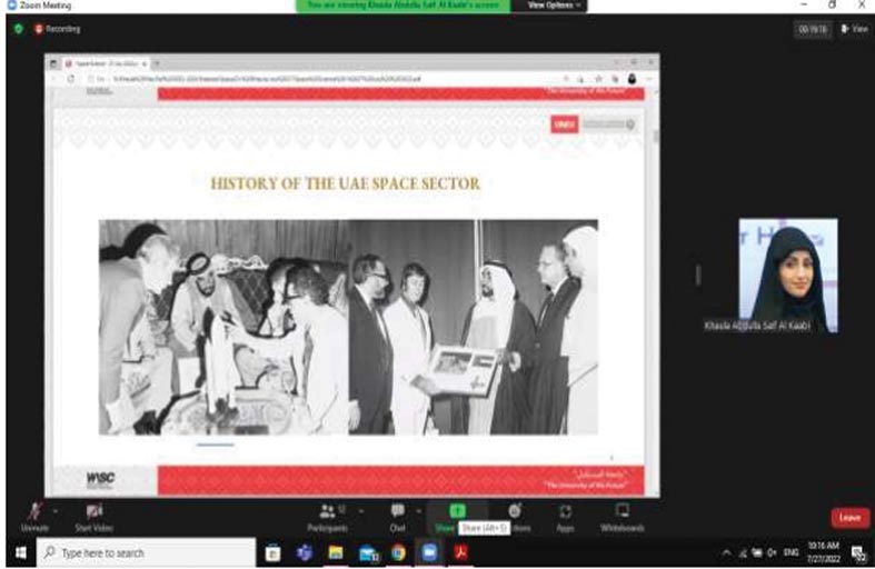 أكثر من 50 طالباً يشاركون في برنامج سفراؤنا الوطني «استعداد» الذي يقام افتراضياً  في جامعة الإمارات