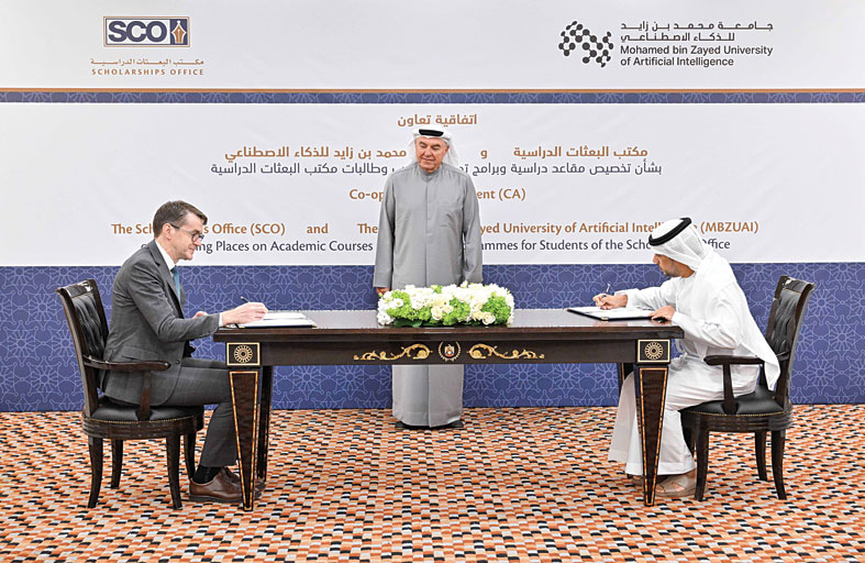 اتفاقية تعاون بين مكتب البعثات الدراسية وجامعة محمد بن زايد للذكاء الاصطناعي