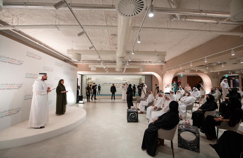 المشاركون بمنتدى الإعلام الإماراتي يطرحون تصوراتهم لتطوير استراتيجية إعلامية وطنية أثناء الأزمات