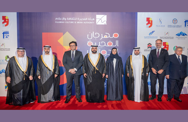 برعاية حاكم الفجيرة .. محمد الشرقي يشهد حفل افتتاح مهرجان الفجيرة الدولي للمونودراما