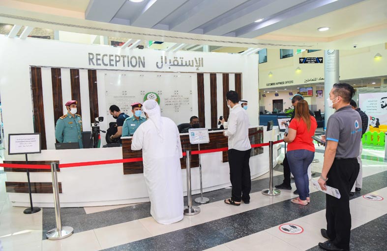 مركز خدمات الترخيص في رأس الخيمة يحدث آليات تسديد الرسوم والمستحقات المرورية