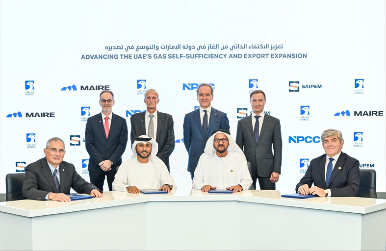 «أدنوك» تُرسي عقد مشروع تطوير الحيل وغشا على شركة الإنشاءات البترولية الوطنية