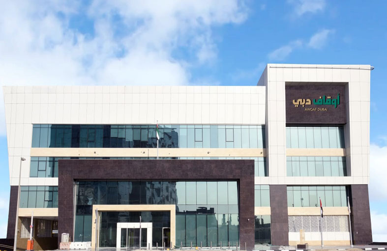 فاعل خير يخصص أوقافاً ذرية وخيرية في دبي