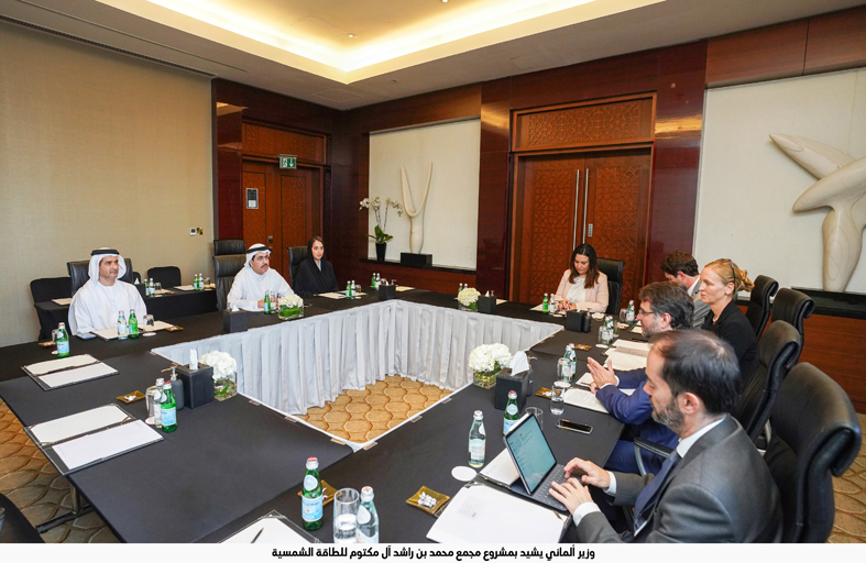 وزير ألماني يشيد بمشروع مجمع محمد بن راشد للطاقة الشمسية