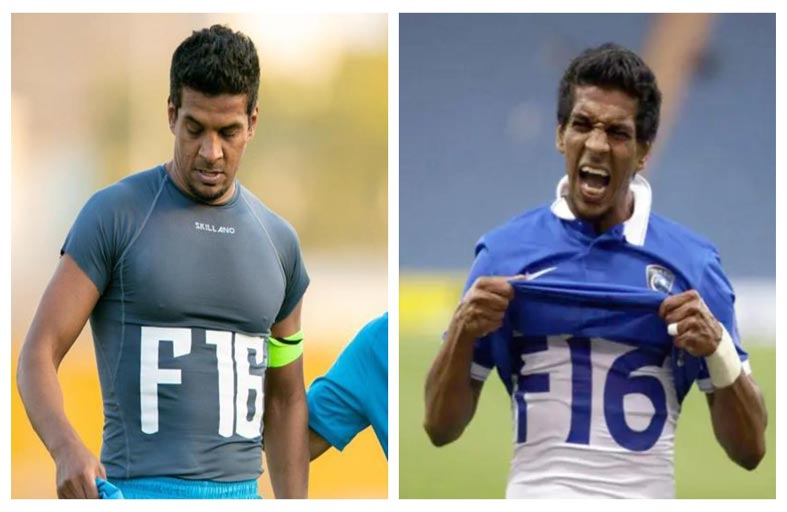 وفاة لاعب الهلال السابق يوسف السالم