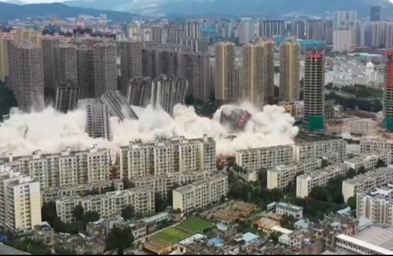 نسف 15 مبنى دفعة واحدة 