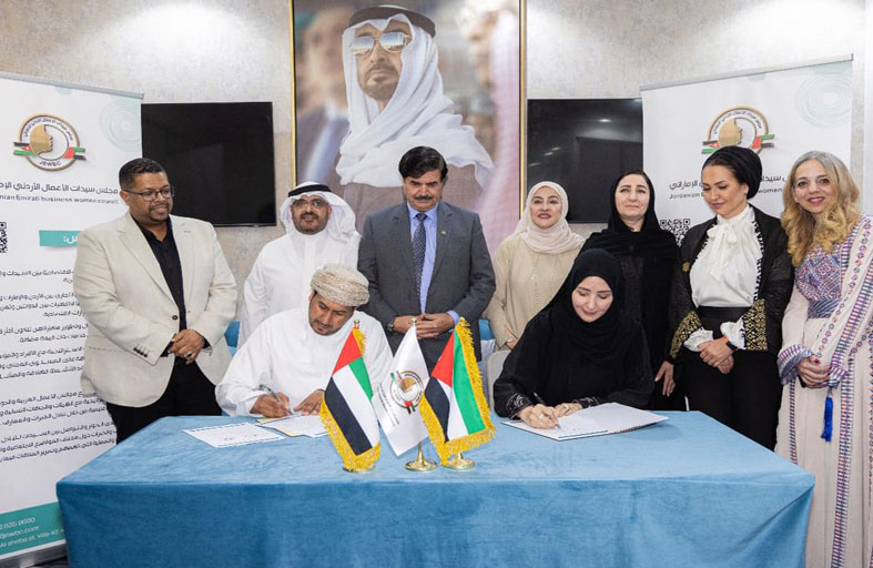 «سيدات الأعمال الأردني الإماراتي» يوقع  مذكرة تفاهم مع «العربي للإعلام السياحي»