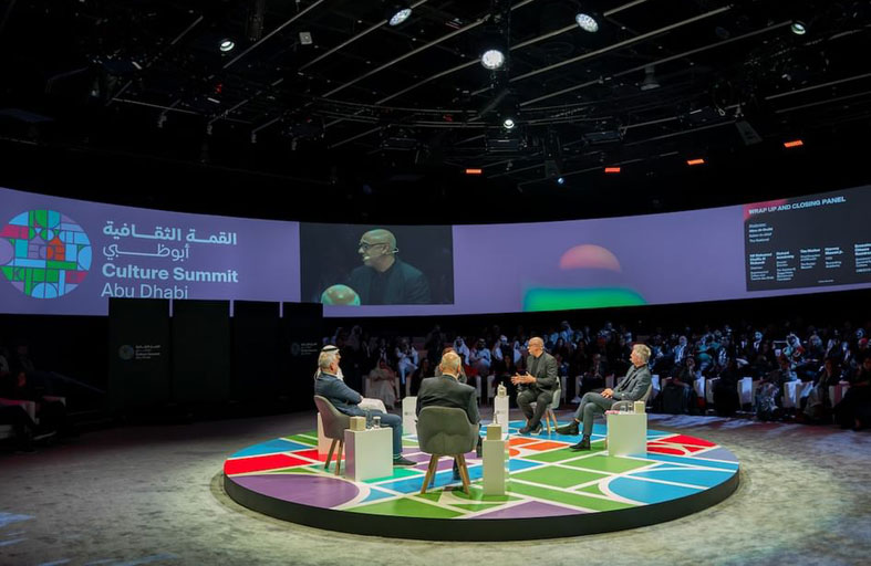 القمة الثقافية أبوظبي تنطلق 27 أبريل القادم