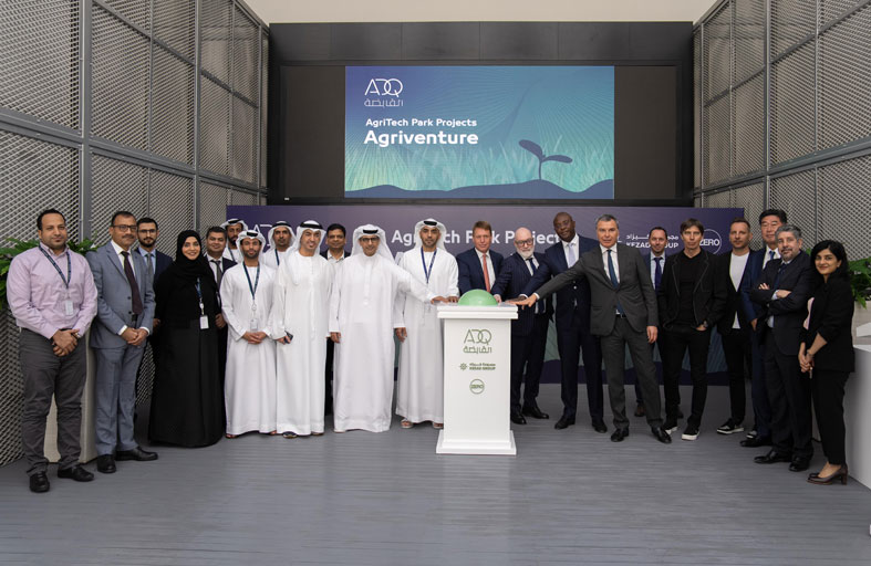 القابضة: بدء المرحلة التشغيلية لمنظومة مجمّع التكنولوجيا الزراعية المتطوّرة