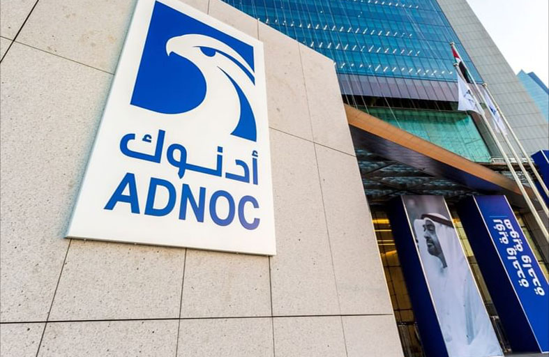 «أدنوك» تعتزم طرح حصة تصل إلى 222 مليون سهم من  أسهم رأسمال «أدنوك للإمداد والخدمات» من خلال «بناء سجل الأوامر»