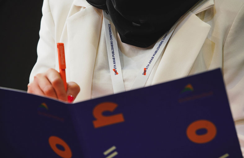 الشارقة تستضيف الدورة 6 من مؤتمر الناشرين العرب وتحتفي بجامعة الدول العربية ضيف شرف 