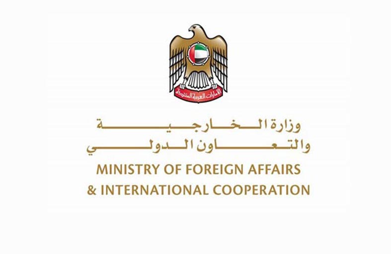 الإمارات تدين محاولة الحوثيين استهداف نجران بصاروخ باليستي