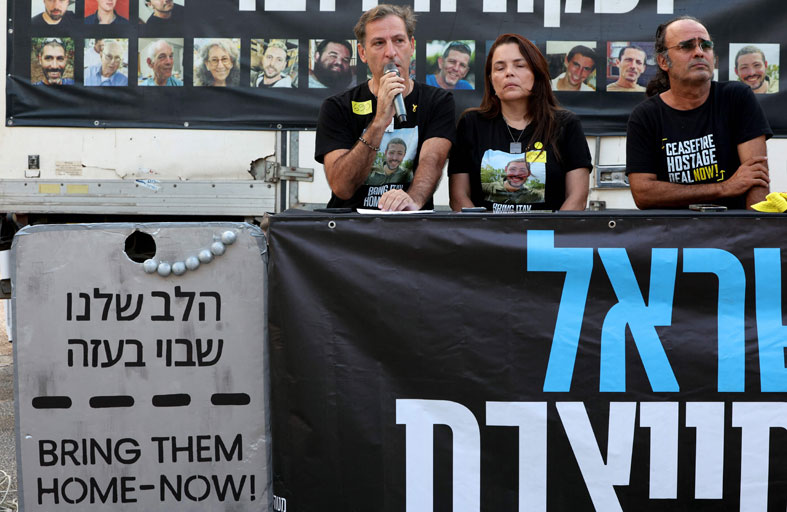 احتجاجات في إسرائيل للمطالبة باتفاق للإفراج عن الرهائن 