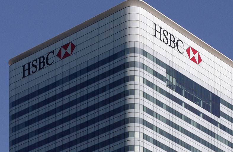 إتش. إس. بي. سي يخطط لتقديم تمويلات بمليار دولار لشركات تكنولوجيا المناخ