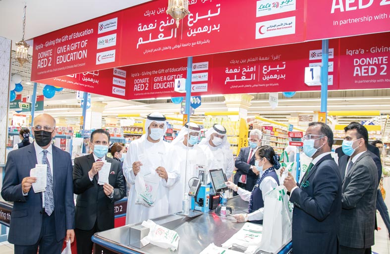 جامعة أبوظبي والهلال الأحمر الإماراتي تطلقان مبادرة اقرأ نعمة العلم بين يديك