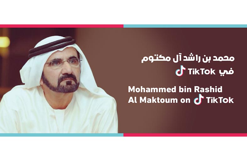 محمد بن راشد يطلق حسابه الرسمي على «تيك توك»