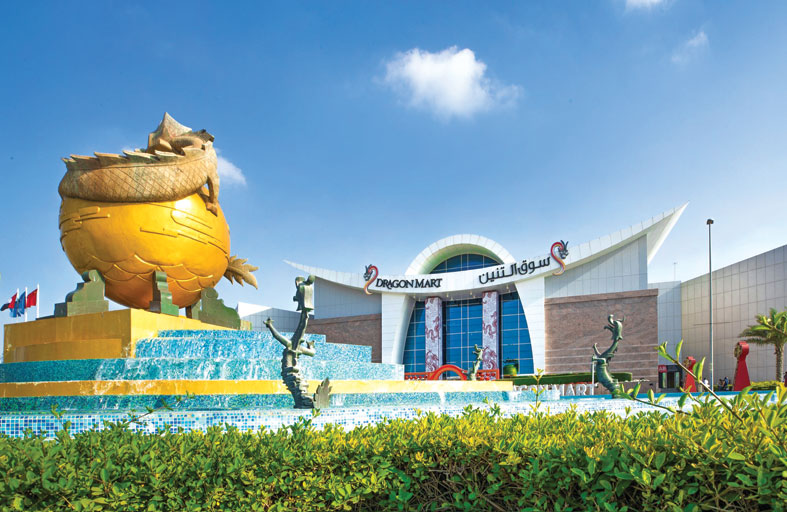 سوق التنين يشارك في تحدّي دبي للياقة بتقديم دروس مجانية لعشّاق الجولف والرياضة 