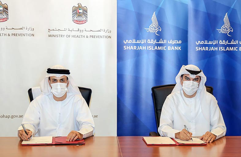 وزارة الصحة ووقاية المجتمع توقع مذكرة تفاهم مع مصرف الشارقة الإسلامي لإنشاء مركز لغسيل كلى