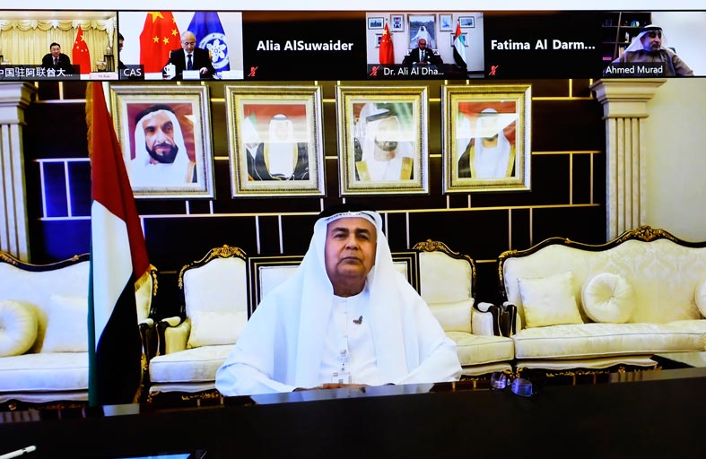 تعاون علمي وبحثي بين جامعة الإمارات والأكاديمية الصينية للعلوم