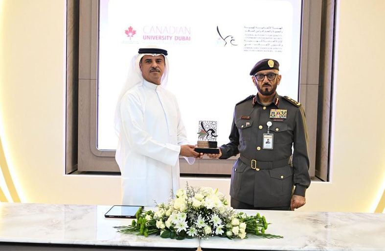 إقامة دبي توقّع اتفاقية تعاون مع الجامعة الكندية لتطوير الكفاءات الوطنية