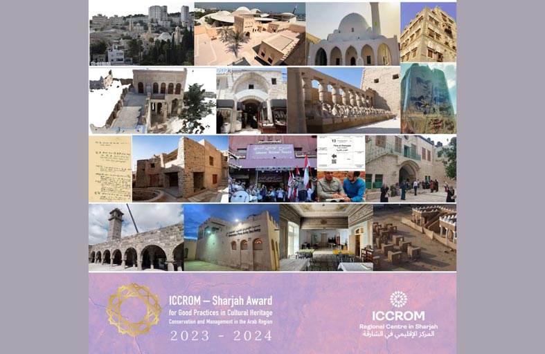 إعلان المشاريع المرشحة لجائزة إيكروم-الشارقة للممارسات الجيدة 2023-2024