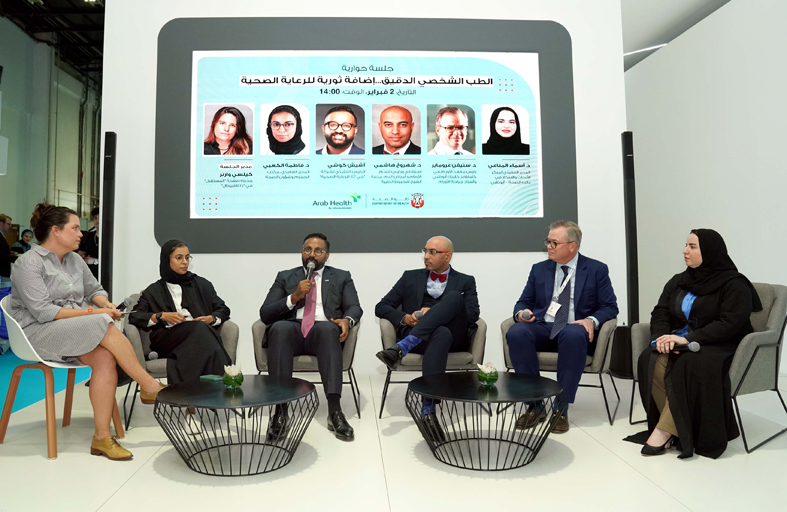 دائرة الصحة – أبوظبي تستعرض ملامح المستقبل الواعد للطب الشخصي الدقيق  