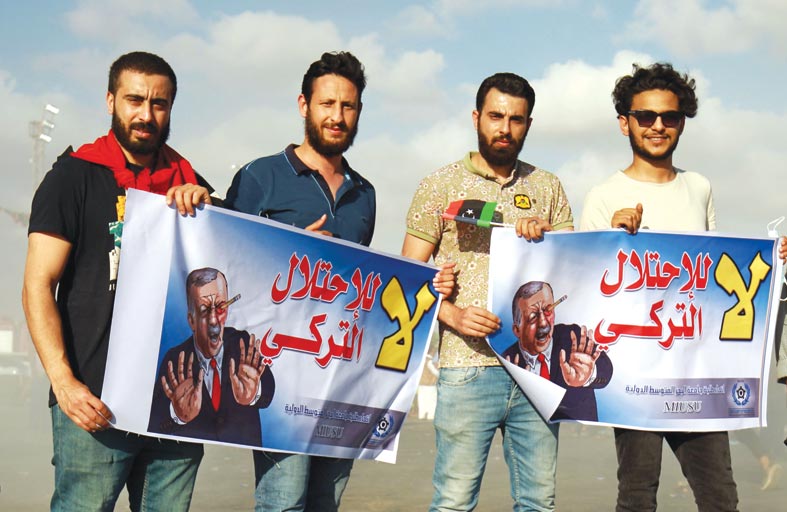 مخطط تركي لتفجير ليبيا خلال عيد الأضحى 