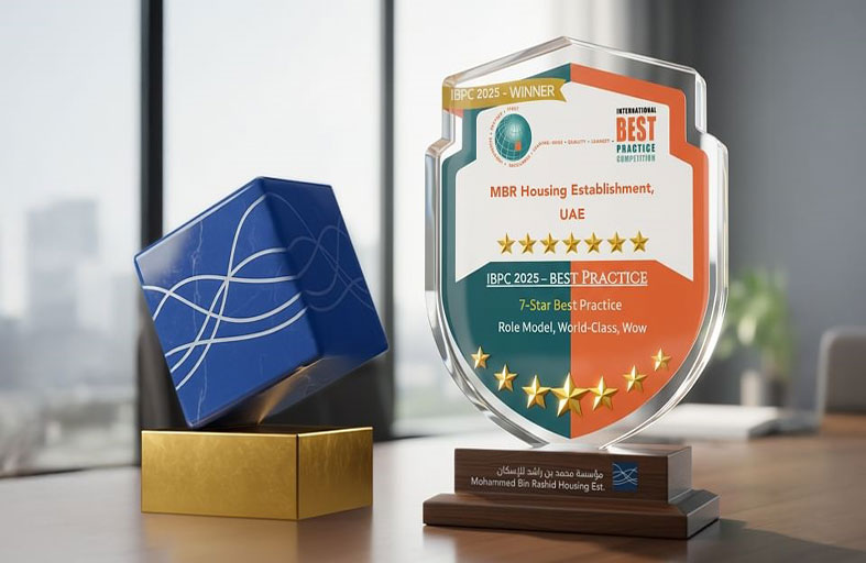 محمد بن راشد للإسكان تفوز بجائزة أفضل الممارسات الدولية 2025 وتحصد التصنيف العالمي 7 نجوم
