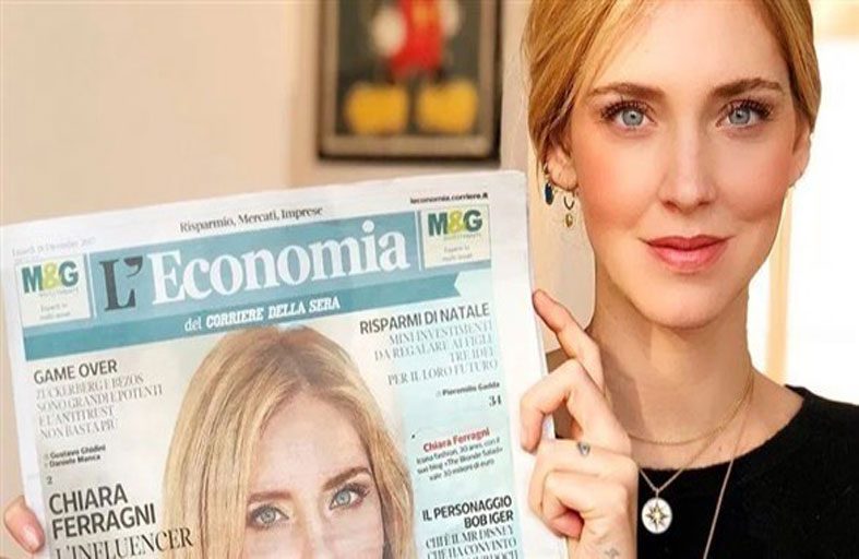 تودز تضم نجمة إنستغرام إلى مجلس إدارتها